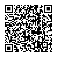 qrcode:http://www.collegelouisguilloux-montfort.ac-rennes.fr/346