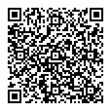 qrcode:http://www.collegelouisguilloux-montfort.ac-rennes.fr/spip.php?rubrique32