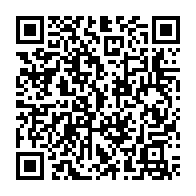 qrcode:https://www.collegelouisguilloux-montfort.ac-rennes.fr/873